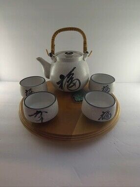 Vintage Japanese Porcelain Teapot & 4 Cups Set Kanji Calligraphy Rattan Handle